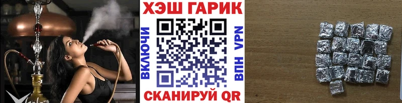  Cocaine Грозный
