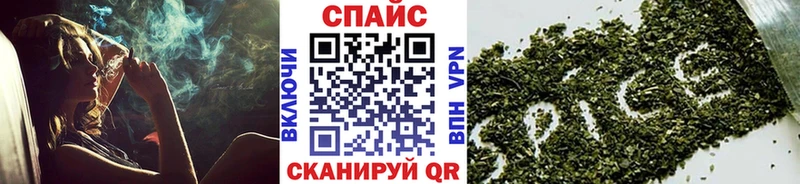 цена наркотик  Грозный  Бутират 1.4BDO 