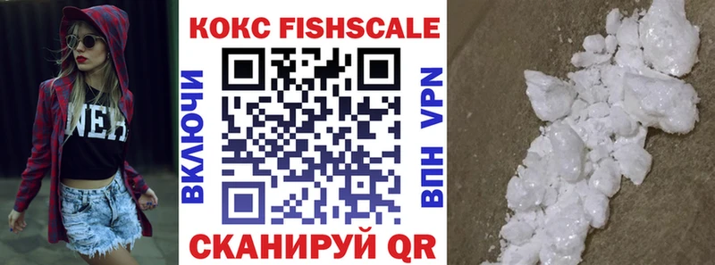 Кокаин Боливия  Грозный 