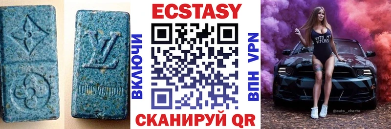 ОМГ ОМГ ТОР Грозный Экстази Punisher