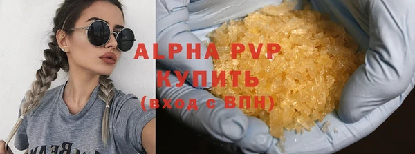 бутик Богданович