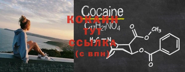 бутик Богданович