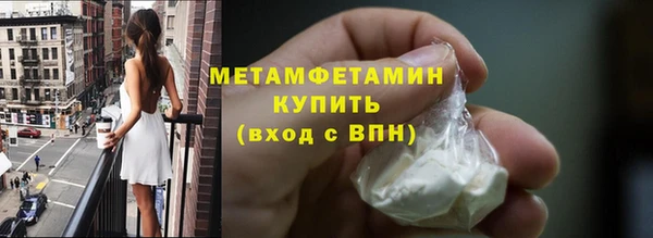 бутик Богданович