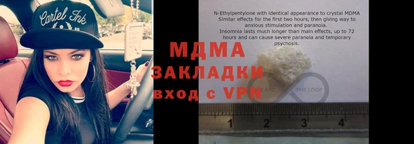 бутик Богданович