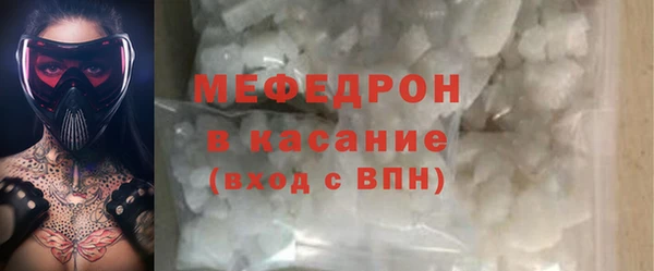 бутик Богданович