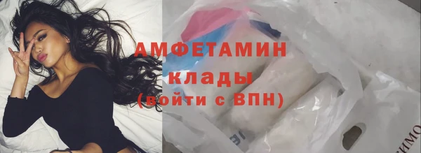 бутик Богданович