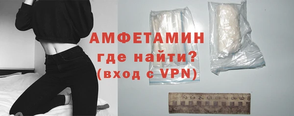 бутик Богданович