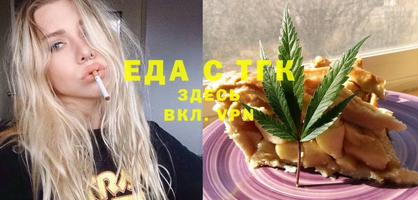 бутик Богданович