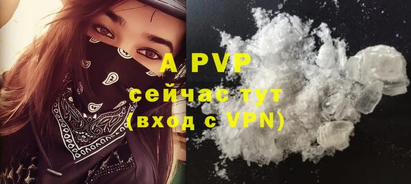 бутик Богданович