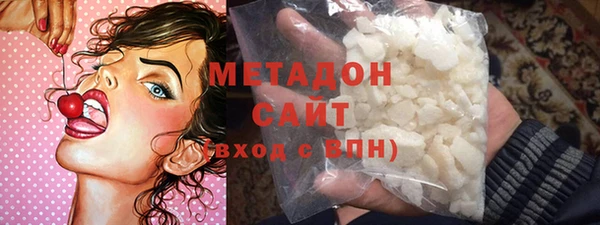 бутик Богданович
