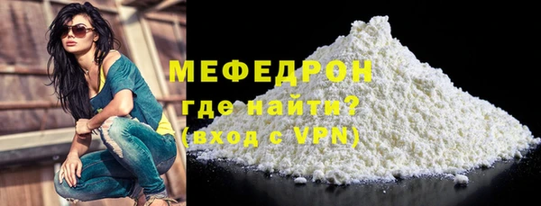 MDMA Приозерск