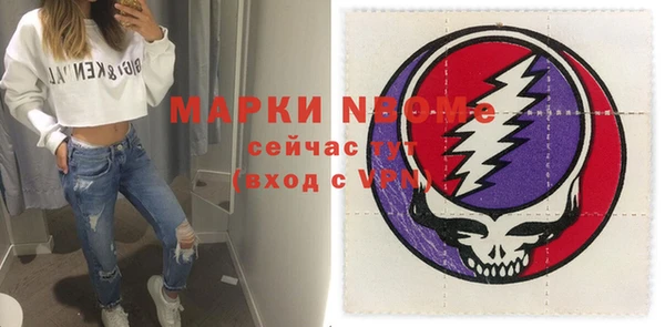 бутик Богданович